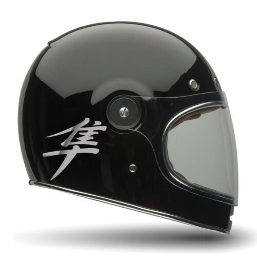 Suzuki Hayabusa Logo Stickers Vinyl Helmet Decal Bike SILVER Motorbike x 2 New - 53 Main Street
